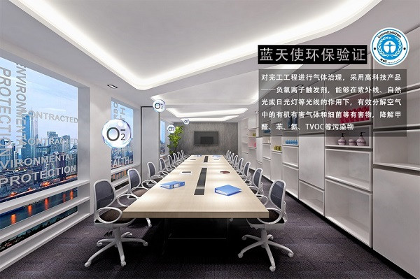 今泰精工環(huán)保工程詳解，三重防護體系打造環(huán)保(圖3)