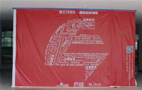 鑒證30天的裝飾奇跡||致匠心、致初心(圖7)