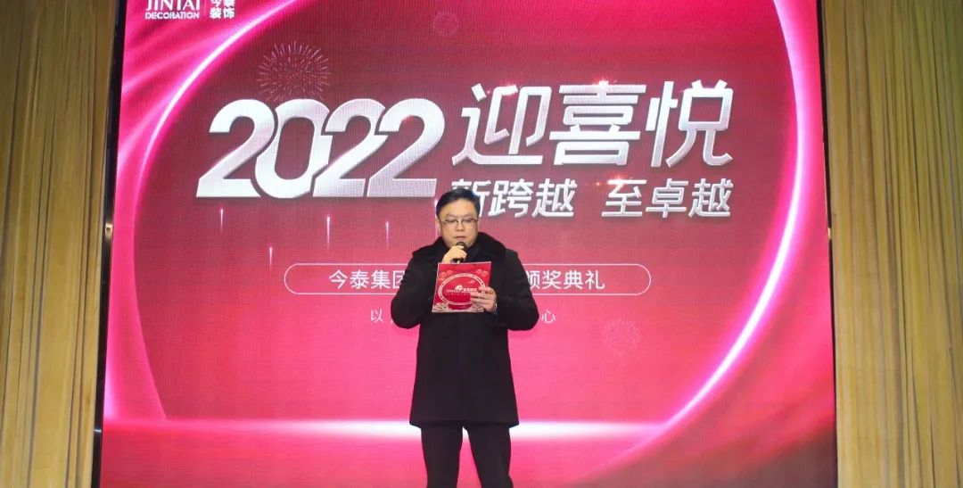 虎虎生威，迎戰(zhàn)2022！(圖2)