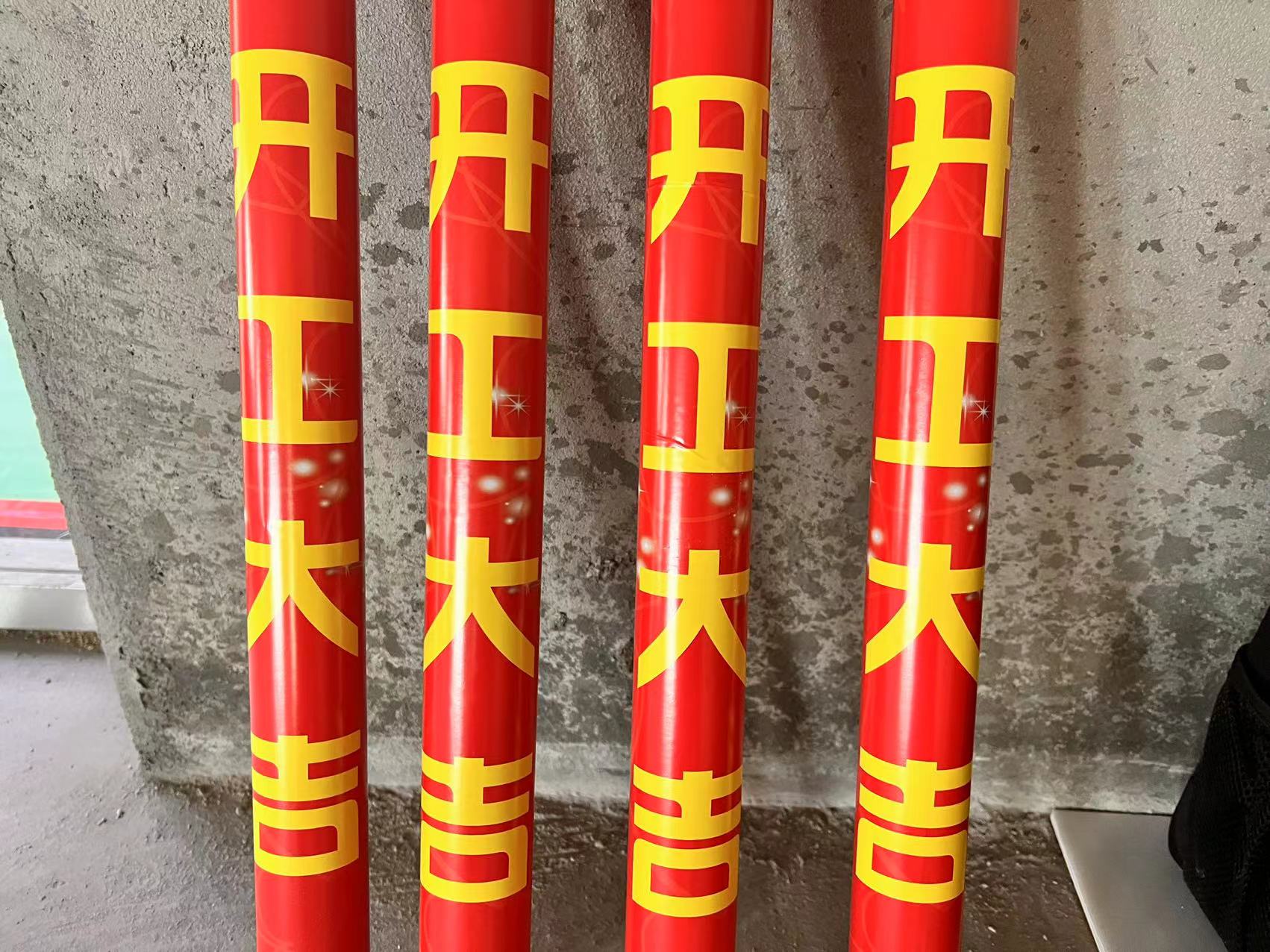 【項(xiàng)目開(kāi)工】今泰裝飾又一新項(xiàng)目開(kāi)工啦！(圖2)