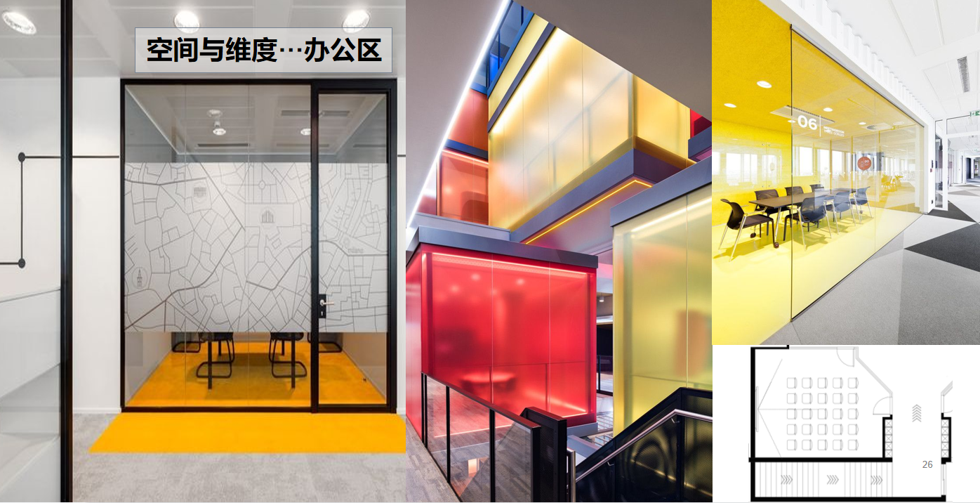 【文體案例】把生活熱愛到極致，油門踩到底，快樂到飛起——卡丁車俱樂部(圖13)