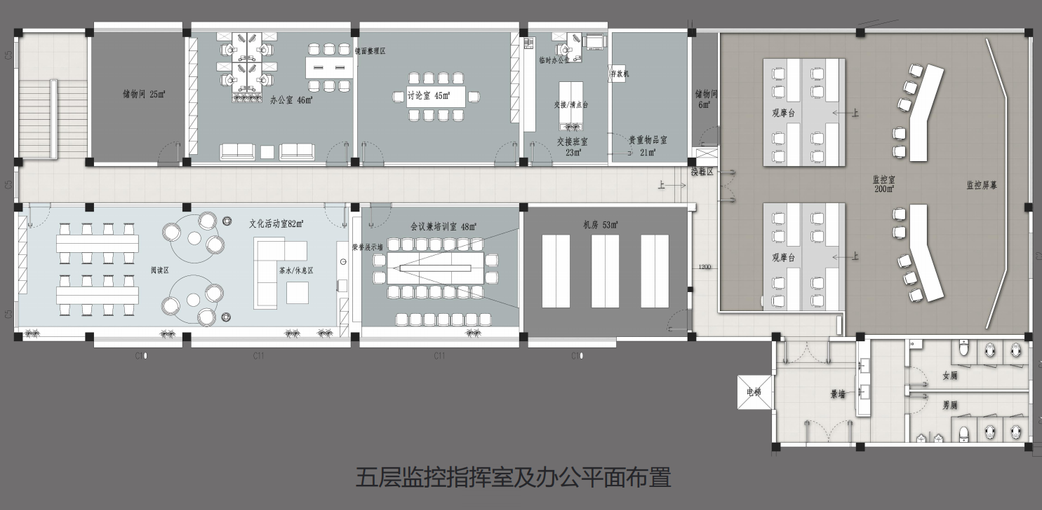 【辦公案例】讓時間和陽光在空間流淌，工作亦是生活，充滿感動與人情味，將辦公生活釀成常態(tài)(圖7)