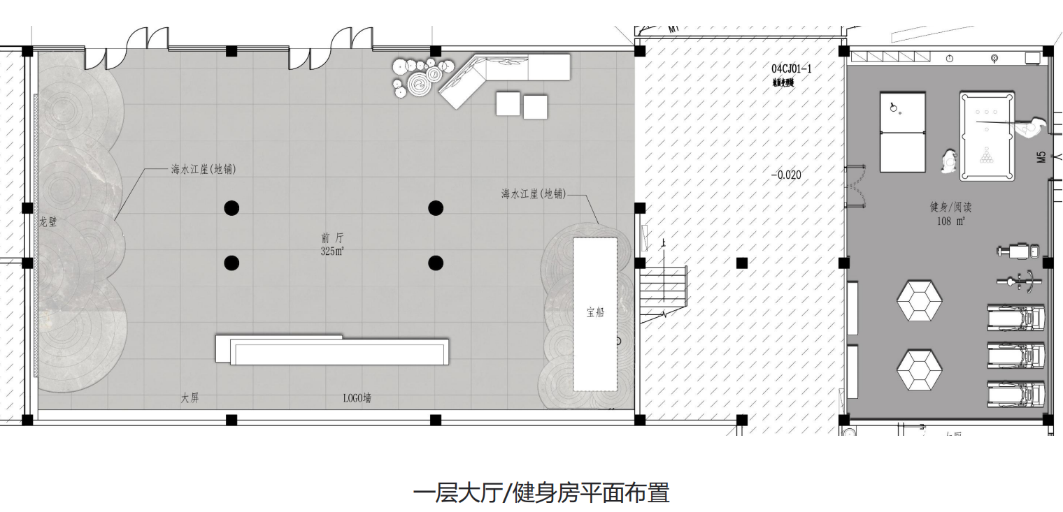 辦公室裝修兩大要點(diǎn)是什么？(圖1)